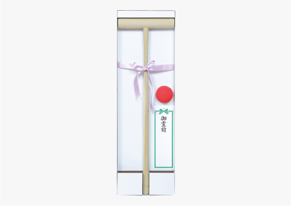 ゲートボードセット