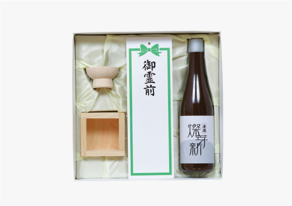  日本酒セット